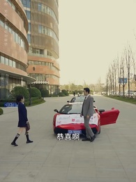 第14集 - 陸小姐獨美後