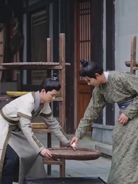 回到古代當富翁 - Episode 26