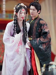 猶爲離人照落花 - Episode 42