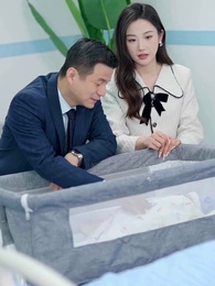 她帶崽離開後，厲總追瘋了 - Episode 78