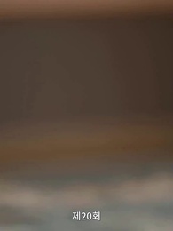 [더빙 버전]우연한 결혼 대박사건 - Episode 20