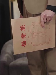 第13集 - 她帶崽離開後，厲總追瘋了