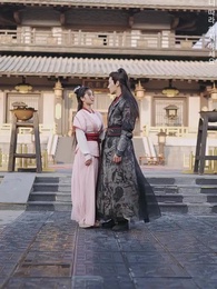 절세 천제 - Episode 23