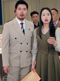 ตอนที่ 44 - ได้ยินมาว่าฉันคือรักแท้ของสามีเก่า