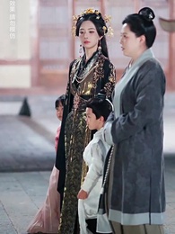 猶爲離人照落花 - Episode 48