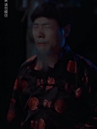 第12集 - 陰陽快遞員