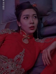 第30集 - 陰陽快遞員