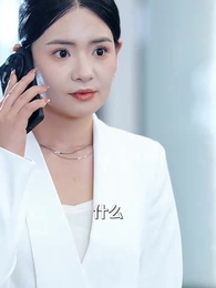 第55集 - 誰念西風獨自涼