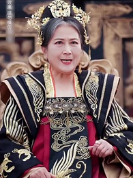 猶爲離人照落花 - Episode 7