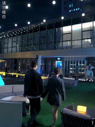 第52集 - 頭等高手之千王之王