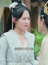 神醫毒妃 - Episode 77