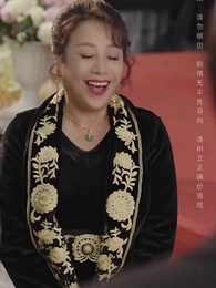 隱龍之保安老爸不好惹 - Episode 61