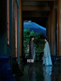 第43集 - 神醫毒妃