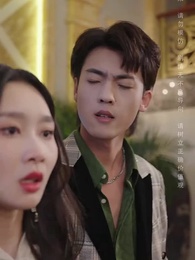 隱龍之保安老爸不好惹 - Episode 20