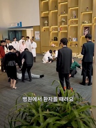 12화 - [더빙 버전]사실,난 신의야