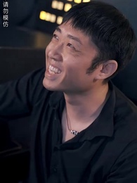 第6集 - 頭等高手之千王之王