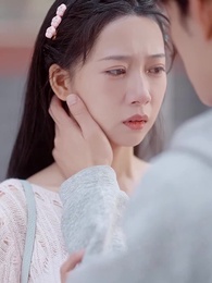 46화 - 화양연화: 첫 만남