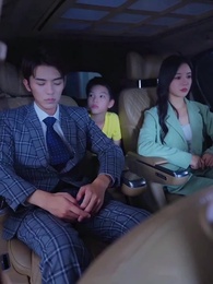 第83集 - 讀心萌寶:媽咪,這個男人有點帥