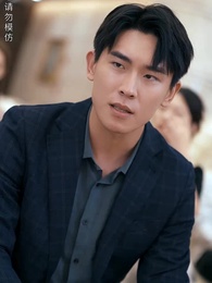 第75集 - 頭等高手之千王之王