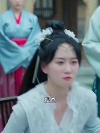 神醫毒妃 - Episode 76