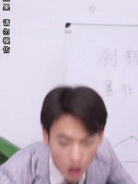 第89集 - 皇上駕到