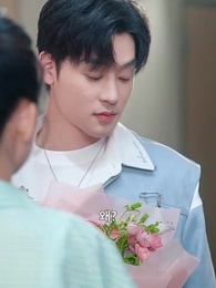 화양연화: 첫 만남 - Episode 67