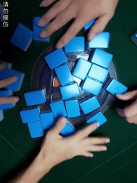 第61集 - 頭等高手之千王之王