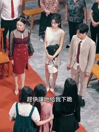 梅花香自苦寒來 - Episode 45