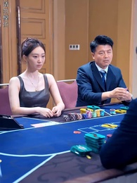 第17集 - 頭等高手之千王之王