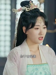 第68集 - 神醫毒妃