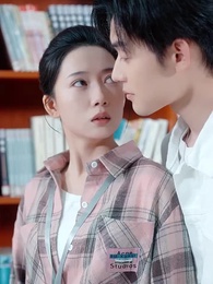 14화 - 화양연화: 첫 만남