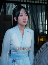 神醫毒妃 - Episode 86