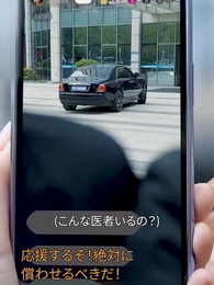 第19話 - [吹替]失った愛 蘇る誇り