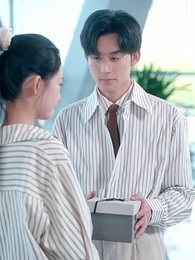 61화 - 화양연화: 첫 만남