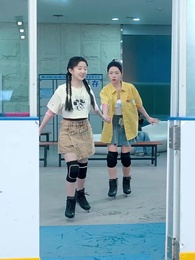 24화 - 화양연화: 첫 만남