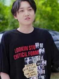 讀心萌寶：媽咪，這個男人有點帥 - Episode 33