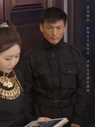 第43集 - 隱龍之保安老爸不好惹