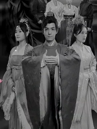 神醫毒妃 - Episode 1