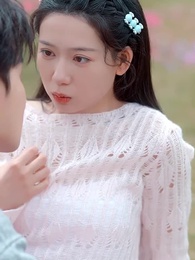 49화 - 화양연화: 첫 만남