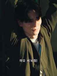 56화 - 다시 윤미주로 살다