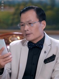 頭等高手之千王之王 - Episode 57