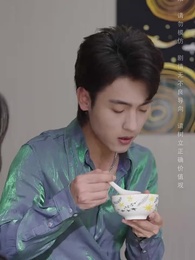 第16集 - 隱龍之保安老爸不好惹