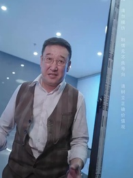 第30集 - 隱龍之保安老爸不好惹