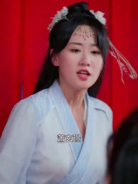 神醫毒妃 - Episode 10