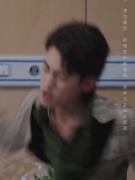 第37集 - 隱龍之保安老爸不好惹