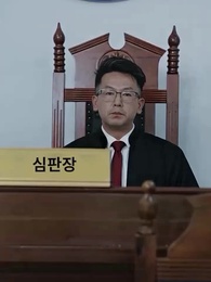 2화 - [더빙 버전]엇갈린 사랑