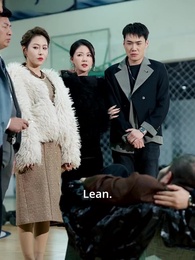 Batin Sang Pendekar - Episode 20