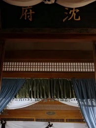 戀愛腦後宮求生指南 - Episode 72