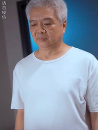 第59集 - 頭等高手之千王之王