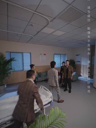 隱龍之保安老爸不好惹 - Episode 35